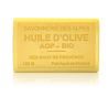 Savon 125gr à l'huile d'olive Bio - ANANAS