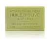 Savon 125gr à l'huile d'olive Bio - CHEVREFEUILLE