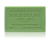 Savon 125gr à l'huile d'olive Bio - CITRON VERVEINE