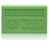 Savon 125gr à l'huile d'olive Bio - CITRON VERVEINE