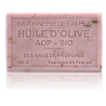 Savon 125gr à l'huile d'olive Bio - FLEUR DE CERISIER
