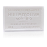Savon 125gr à l'huile d'olive Bio - FLEUR DE COTON
