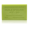 Savon 125gr à l'huile d'olive Bio - CITRON BASILIC