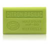 Savon 125gr à l'huile d'olive Bio - CITRON BASILIC