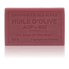 Savon 125gr à l'huile d'olive Bio - FRAMBOISE