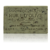 Savon 125gr à l'huile d'olive Bio - HERBES DE PROVENCE