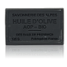 Savon 125gr à l'huile d'olive Bio - OPIUM