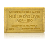 Savon 125gr à l'huile d'olive Bio - VANILLE