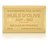 Savon 125gr à l'huile d'olive Bio - VANILLE COCO