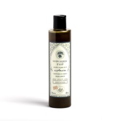 Véritable Savon d'Alep Liquide à l'Huile de Laurier 250ml